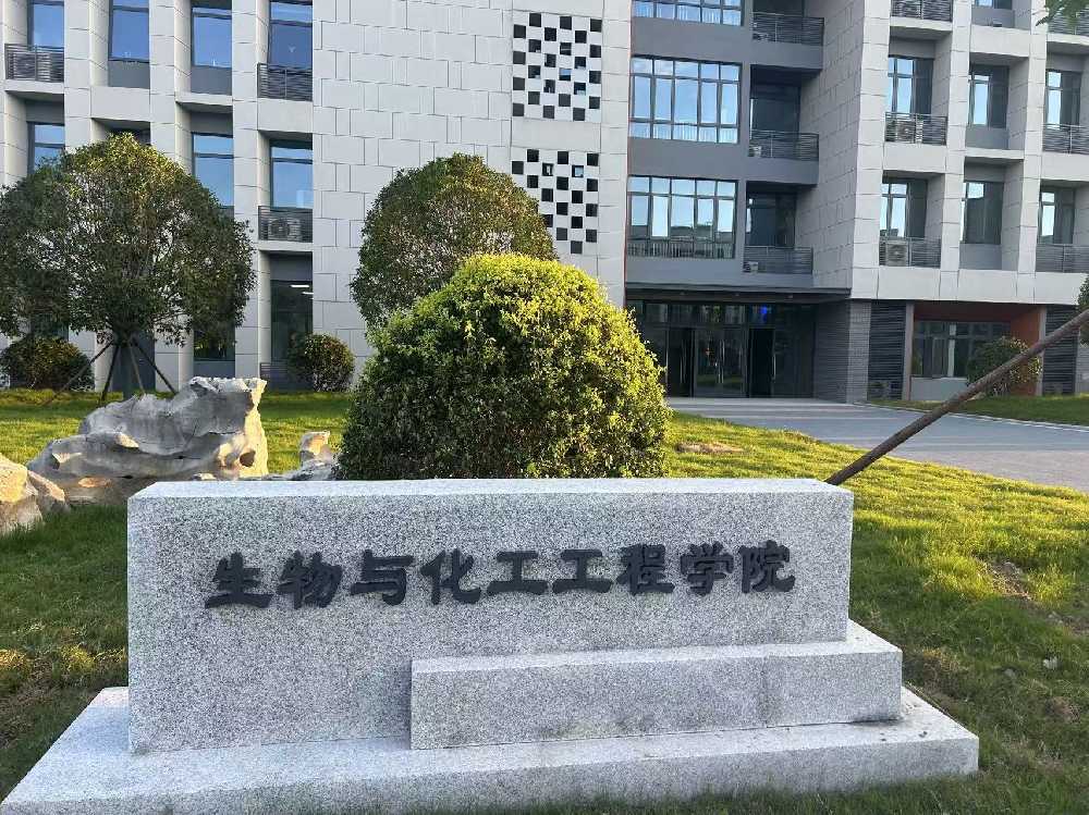 淮南市扬州职业大学体育场高杆灯项目